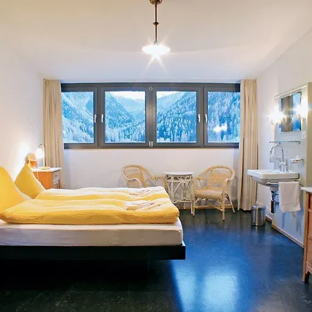 Kurhaus ホテル 2*